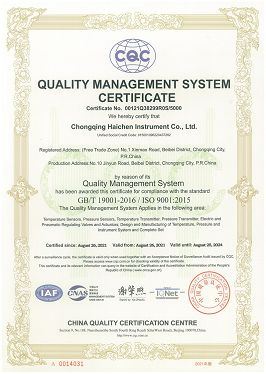 Certificate3(001)